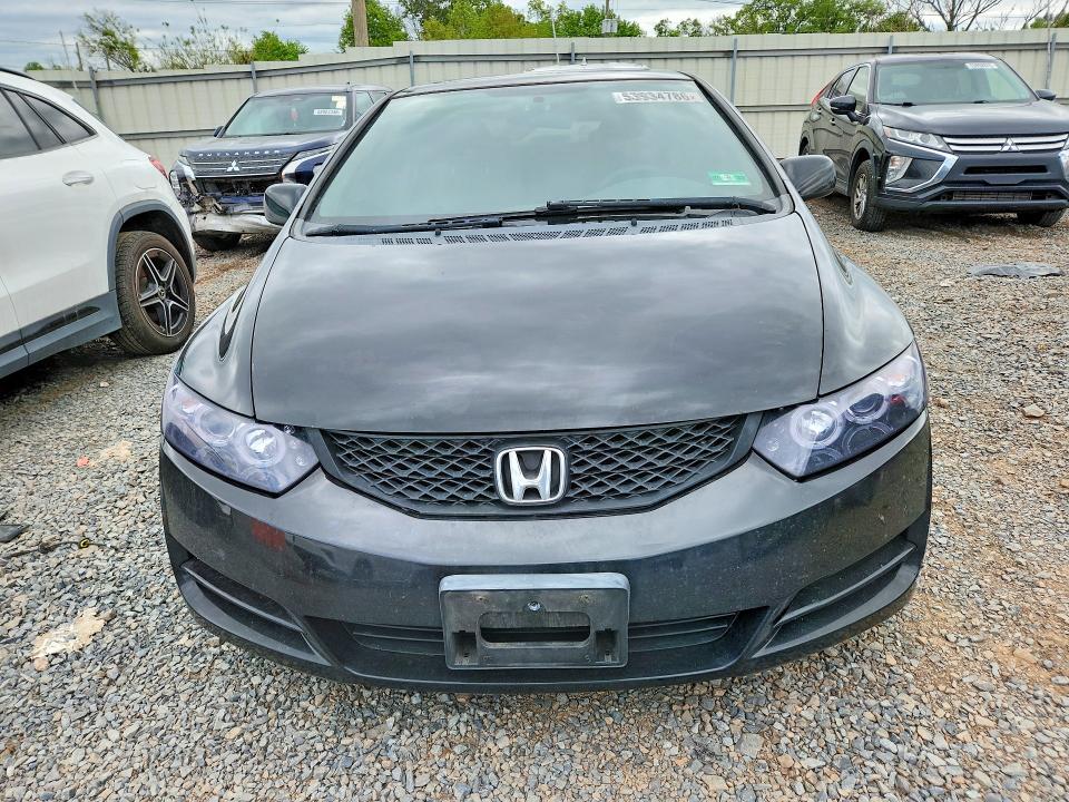 2010 Honda Civic მანქანა იყიდება აუქციონზე, vin: 2HGFG1B87AH501223, აუქციონის ნომერი: 53934786