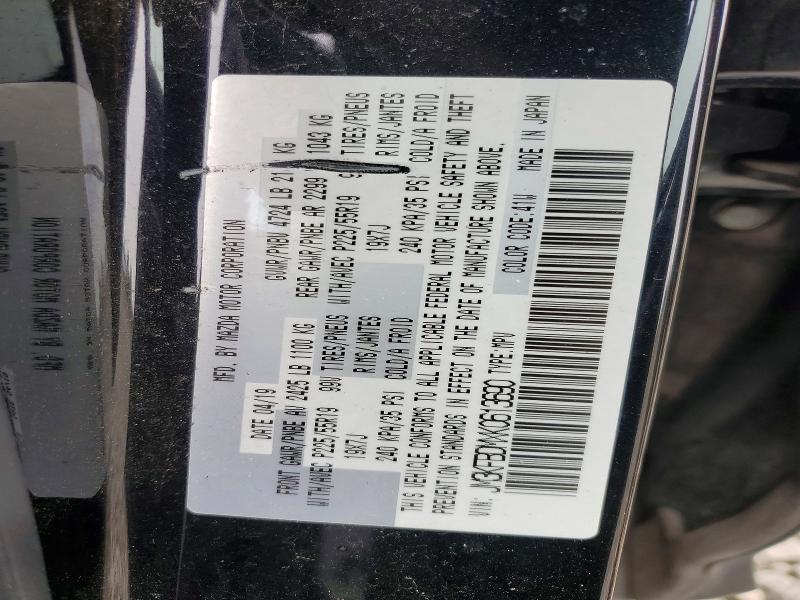 Aukcja sprzedaży 2019 Mazda Cx-5, vin: JM3KFBDMXK0613690, numer aukcji: 52217846