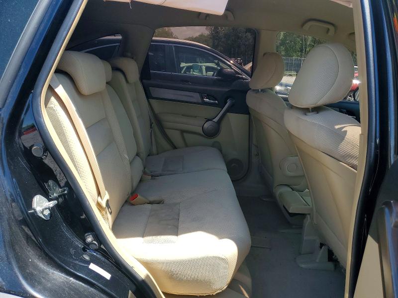 Aukcja sprzedaży 2009 Honda Cr-v, vin: 5J6RE48389L010215, numer aukcji: 53903196