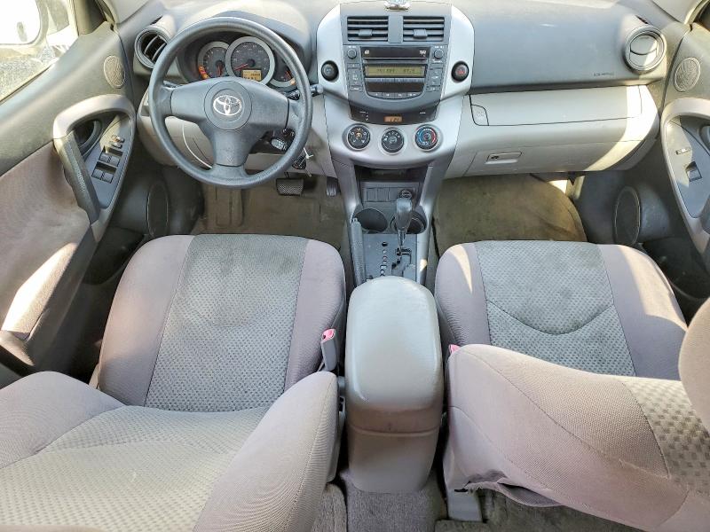 2007 Toyota Rav4 მანქანა იყიდება აუქციონზე, vin: JTMZD33V675075674, აუქციონის ნომერი: 54083896