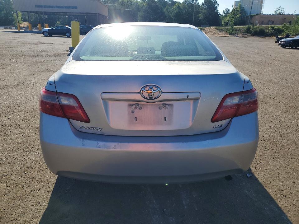 Продажа на аукционе авто 2008 Toyota Camry, vin: 4T1BE46K08U753425, номер лота: 54255626