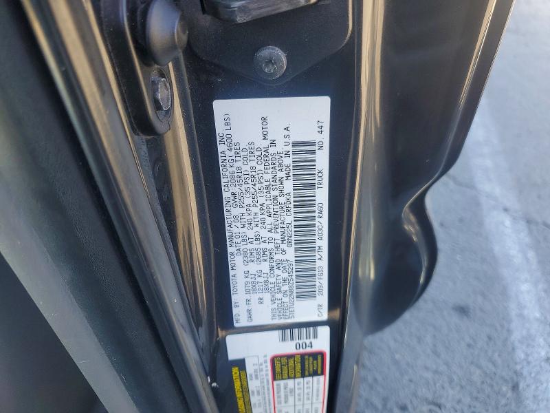 Продаж на аукціоні авто 2008 Toyota Tacoma, vin: 5TETU22N88Z545297, номер лоту: 53204846