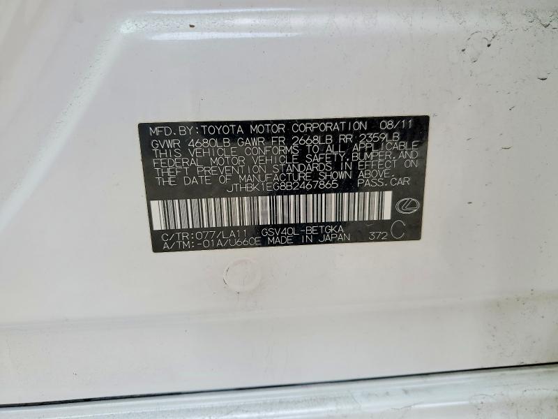 Продаж на аукціоні авто 2011 Lexus Es 350, vin: JTHBK1EG8B2467865, номер лоту: 52220506