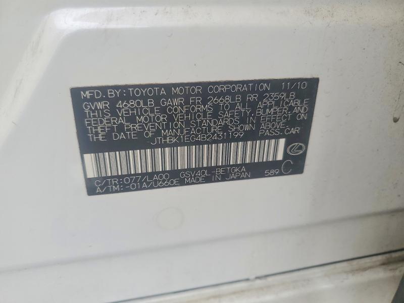 Продажа на аукционе авто 2011 Lexus Es, vin: JTHBK1EG4B2431199, номер лота: 52754746
