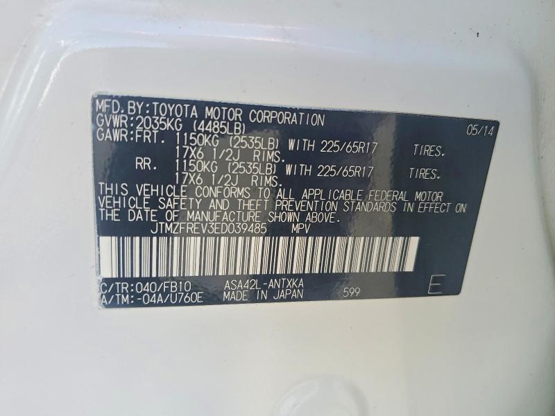 Продаж на аукціоні авто 2014 Toyota Rav4, vin: JTMZFREV3ED039485, номер лоту: 54896736