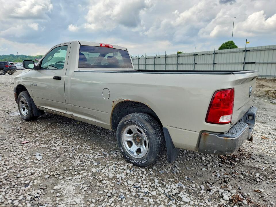2009 Dodge Ram 1500 მანქანა იყიდება აუქციონზე, vin: 1D3HV16P09J524536, აუქციონის ნომერი: 53844636