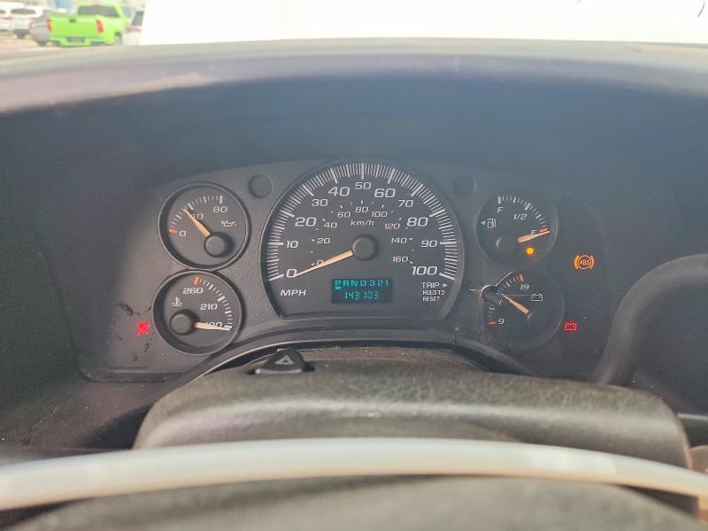 2005 Chevrolet Express G3500 მანქანა იყიდება აუქციონზე, vin: 1GCHG35V951151201, აუქციონის ნომერი: 52033636
