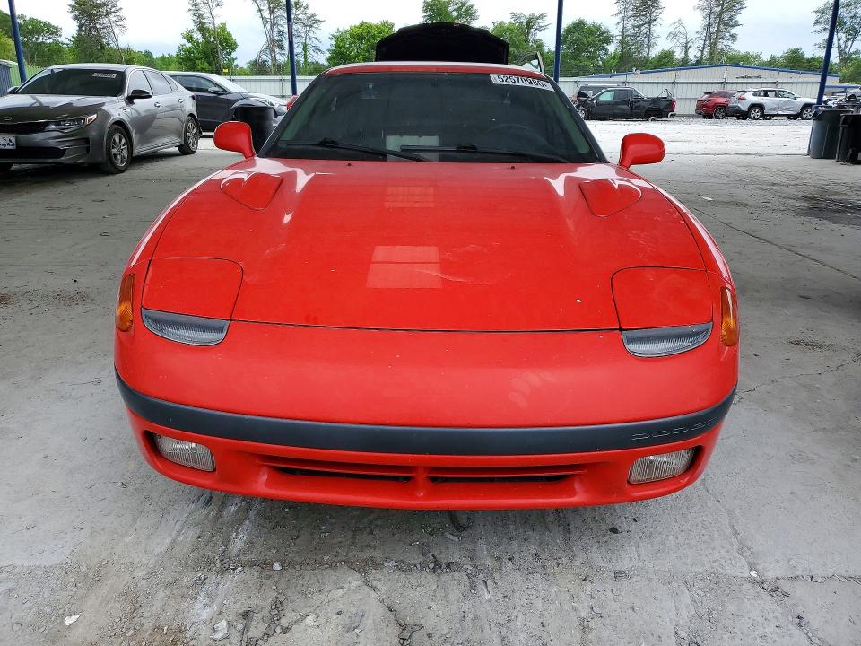 Продажа на аукционе авто 1992 Dodge Stealth, vin: JB3XD54B7NY033440, номер лота: 52570986