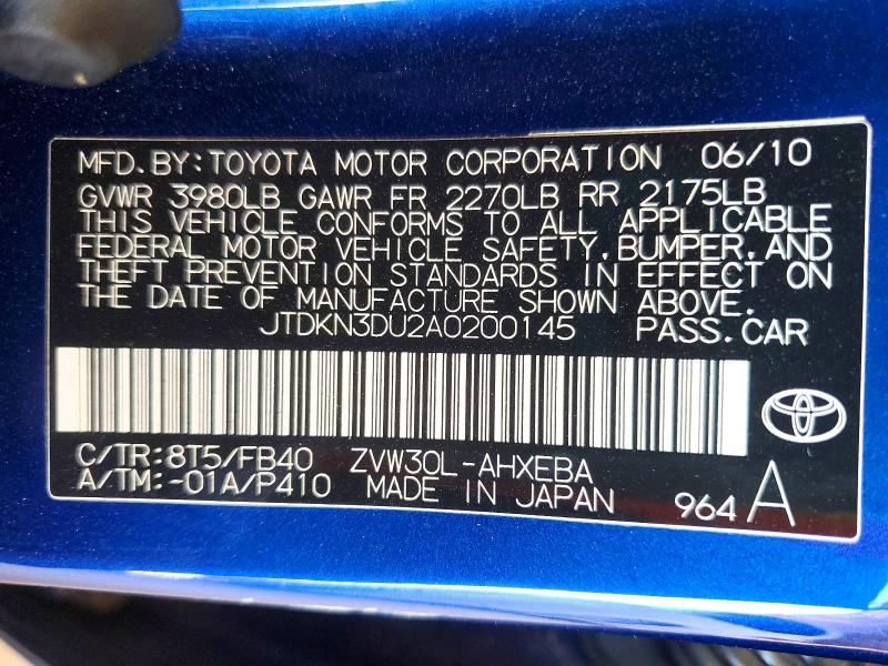 Продаж на аукціоні авто 2010 Toyota Prius, vin: JTDKN3DU2A0200145, номер лоту: 54520956
