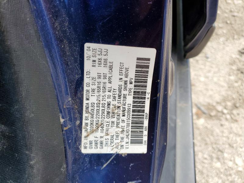 Auction sale of the 2005 Honda Cr-v, vin: JHLRD78815C009913, lot number: 52431066