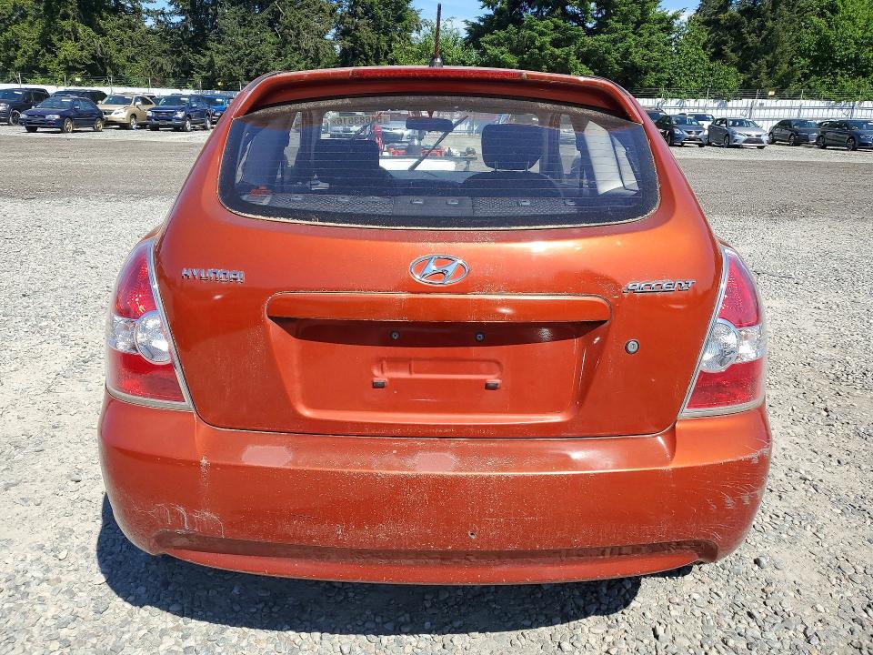 2009 Hyundai Accent მანქანა იყიდება აუქციონზე, vin: KMHCM36C29U117889, აუქციონის ნომერი: 54683616