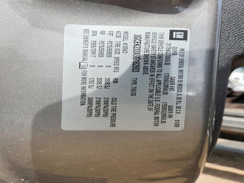 2009 Chevrolet Silverado მანქანა იყიდება აუქციონზე, vin: 3GCEK233X9G182803, აუქციონის ნომერი: 54161306