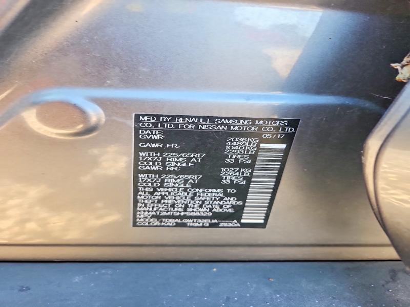 2017 Nissan Rogue მანქანა იყიდება აუქციონზე, vin: KNMAT2MT5HP588329, აუქციონის ნომერი: 52303046