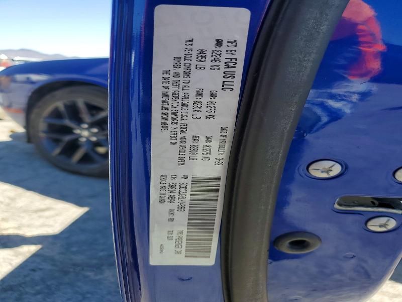 Продажа на аукционе авто 2020 Dodge Challenger, vin: 2C3CDZJG0LH148963, номер лота: 52524466