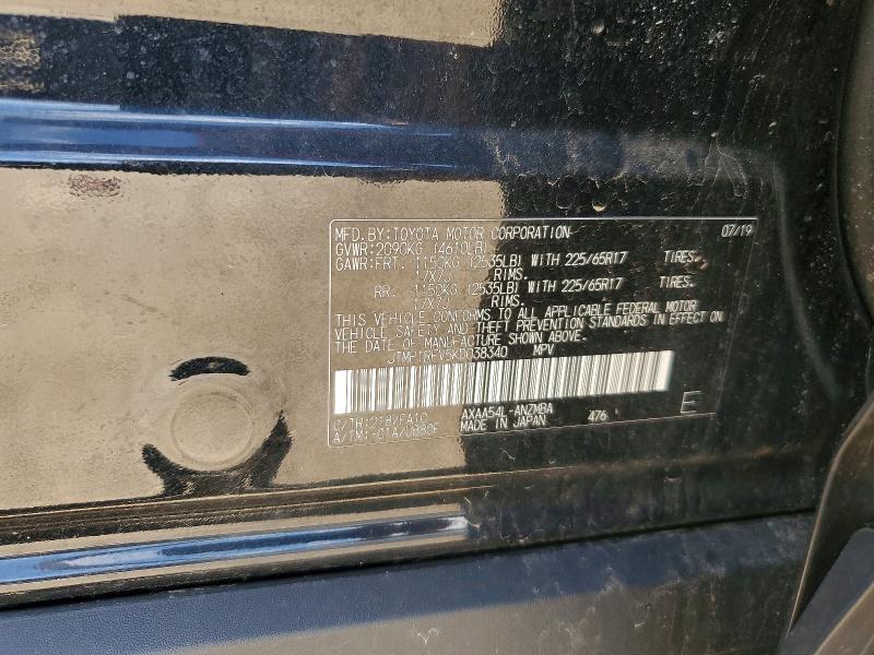 Aukcja sprzedaży 2019 Toyota Rav4, vin: JTMP1RFV5KD038340, numer aukcji: 53363076