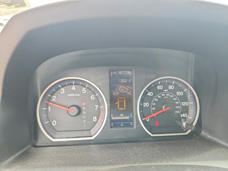 2010 Honda Cr-v მანქანა იყიდება აუქციონზე, vin: 5J6RE4H56AL027357, აუქციონის ნომერი: 55861766
