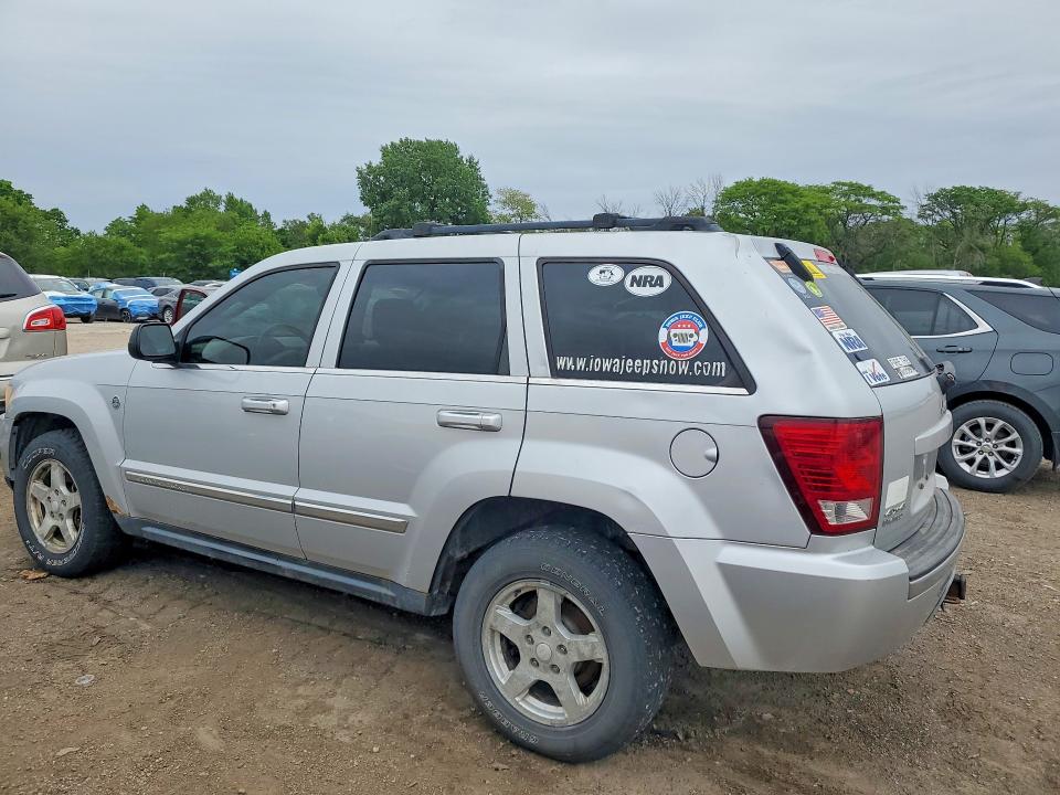 Продажа на аукционе авто 2007 Jeep Grand Cherokee, vin: 1J8HR582X7C543420, номер лота: 53238866