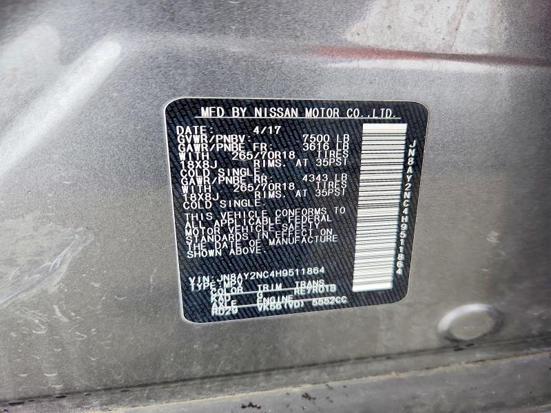 Продаж на аукціоні авто 2017 Nissan Armada, vin: JN8AY2NC4H9511864, номер лоту: 54109896