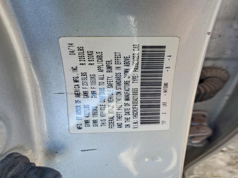 2014 Honda Accord მანქანა იყიდება აუქციონზე, vin: 1HGCR2F80EA216655, აუქციონის ნომერი: 52531836