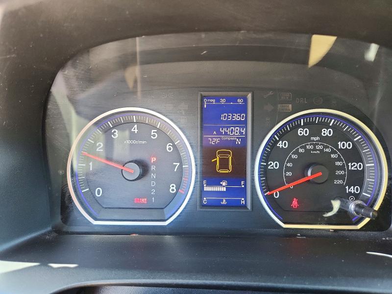 2011 Honda Cr-v მანქანა იყიდება აუქციონზე, vin: 5J6RE4H79BL073266, აუქციონის ნომერი: 52859586