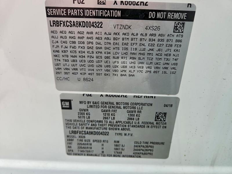 2019 Buick Envision მანქანა იყიდება აუქციონზე, vin: LRBFXCSA8KD004322, აუქციონის ნომერი: 53137476