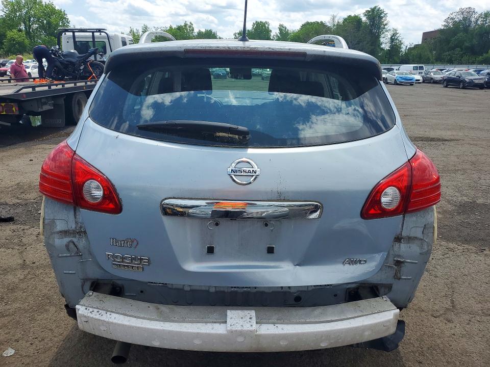 2015 Nissan Rogue Select მანქანა იყიდება აუქციონზე, vin: JN8AS5MV7FW252095, აუქციონის ნომერი: 53607106