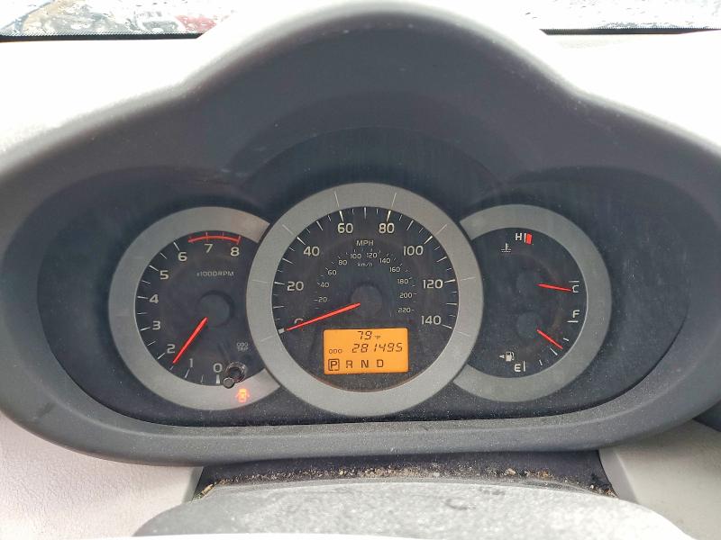 2012 Toyota Rav4 მანქანა იყიდება აუქციონზე, vin: 2T3ZF4DV1CW148466, აუქციონის ნომერი: 55138196