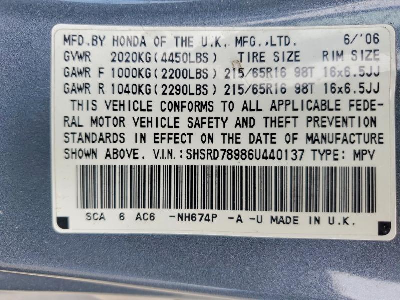 54600446 :رقم المزاد ، SHSRD78986U440137 vin ، 2006 Honda Cr-v مزاد بيع
