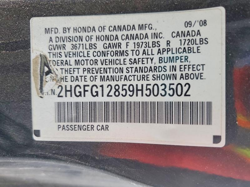 53605766 :رقم المزاد ، 2HGFG12859H503502 vin ، 2009 Honda Civic مزاد بيع