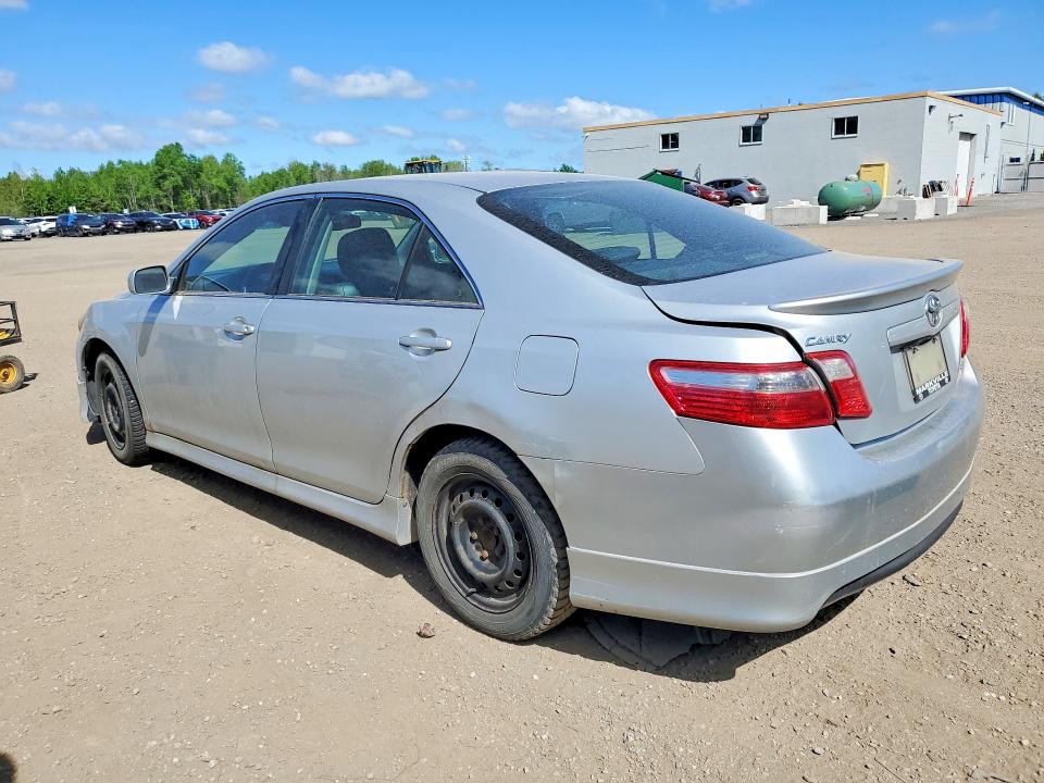 2007 Toyota Camry მანქანა იყიდება აუქციონზე, vin: 4T1BE46K37U594821, აუქციონის ნომერი: 54730236