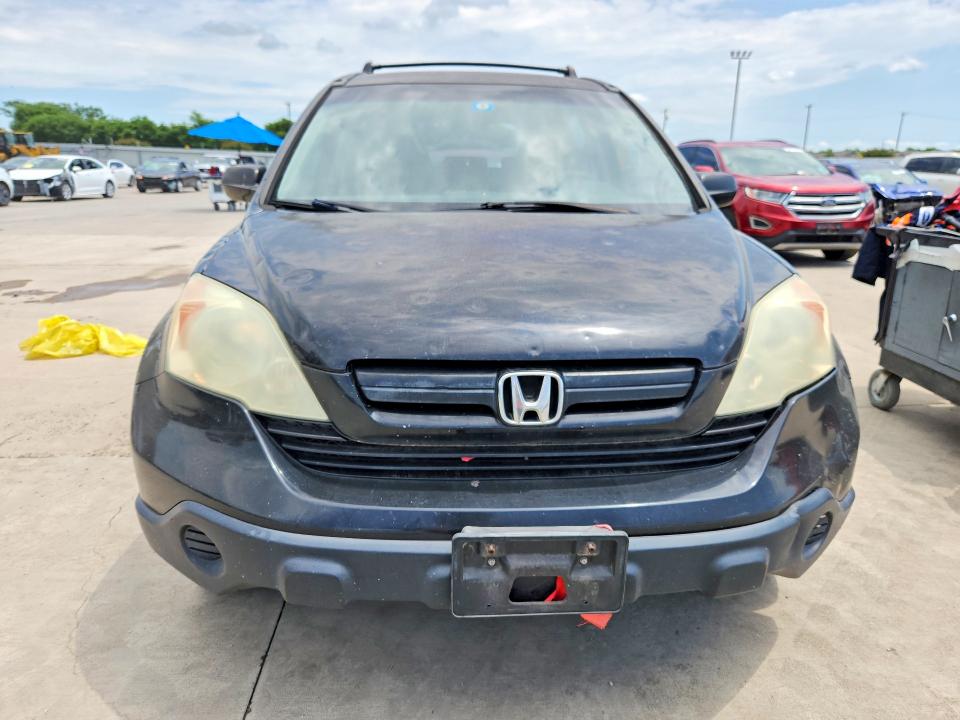 Продажа на аукционе авто 2008 Honda Cr-v, vin: 3CZRE38398G705650, номер лота: 55328246