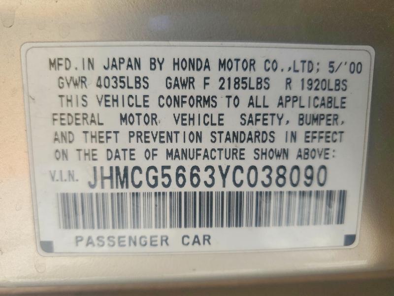 53811876 :رقم المزاد ، JHMCG5663YC038090 vin ، 2000 Honda Accord مزاد بيع