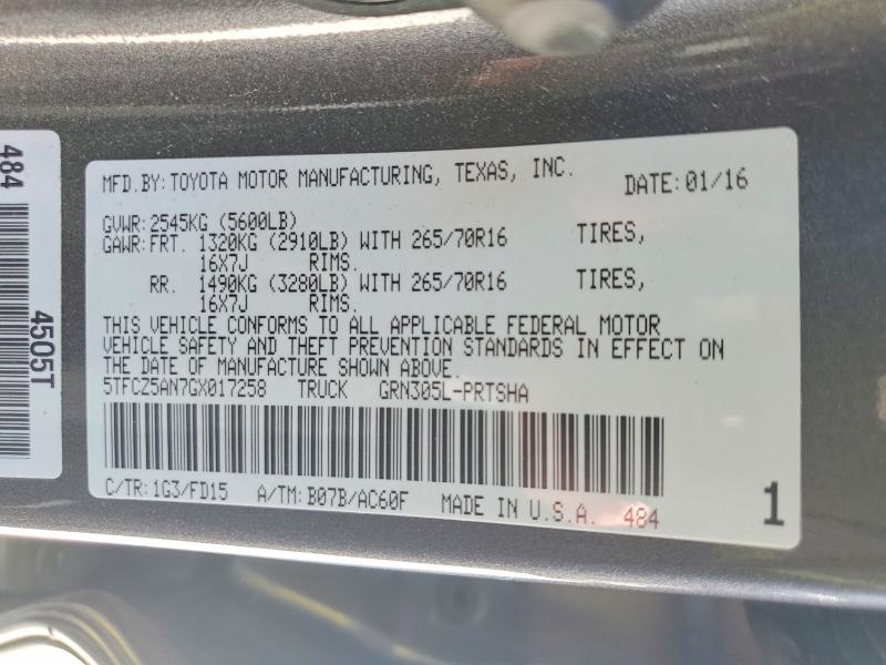 2016 Toyota Tacoma მანქანა იყიდება აუქციონზე, vin: 5TFCZ5AN7GX017258, აუქციონის ნომერი: 54077956