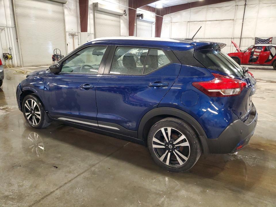 2020 Nissan Kicks მანქანა იყიდება აუქციონზე, vin: 3N1CP5DV8LL539259, აუქციონის ნომერი: 54232966