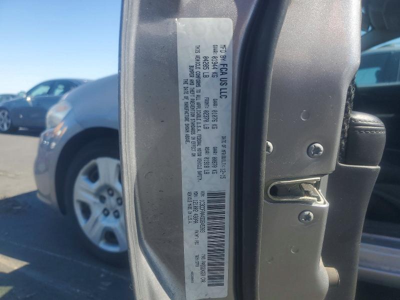 2016 Dodge Dart მანქანა იყიდება აუქციონზე, vin: 1C3CDFAA4GD645303, აუქციონის ნომერი: 54210986