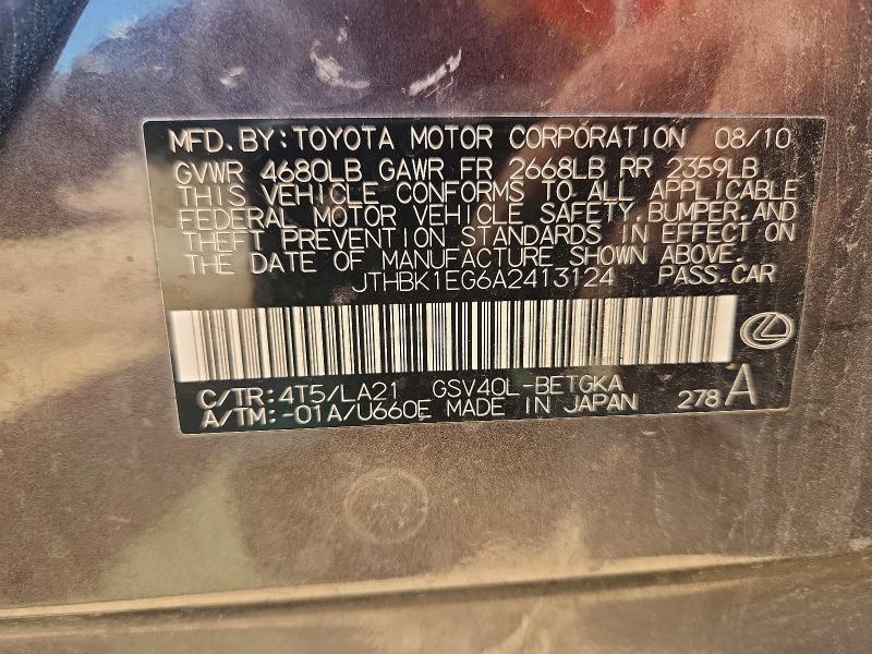 2010 Lexus Es მანქანა იყიდება აუქციონზე, vin: JTHBK1EG6A2413124, აუქციონის ნომერი: 53165346