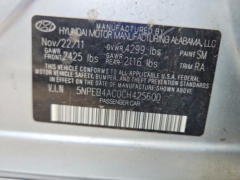 Продажа на аукционе авто 2012 Hyundai Sonata, vin: 5NPEB4AC0CH425600, номер лота: 54513696