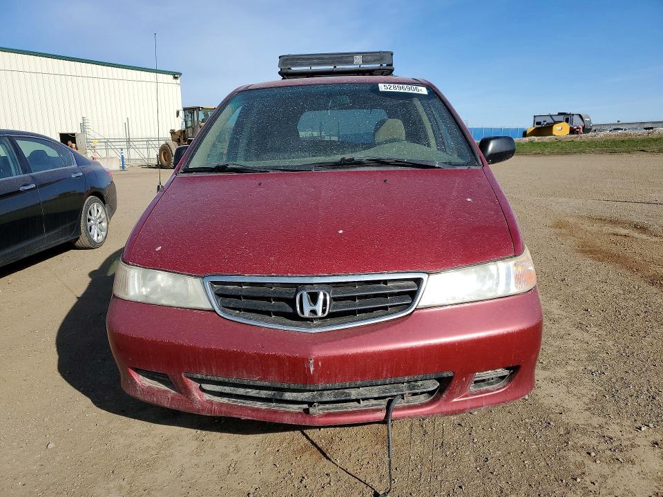 2004 Honda Odyssey მანქანა იყიდება აუქციონზე, vin: 2HKRL18514H000246, აუქციონის ნომერი: 52896906