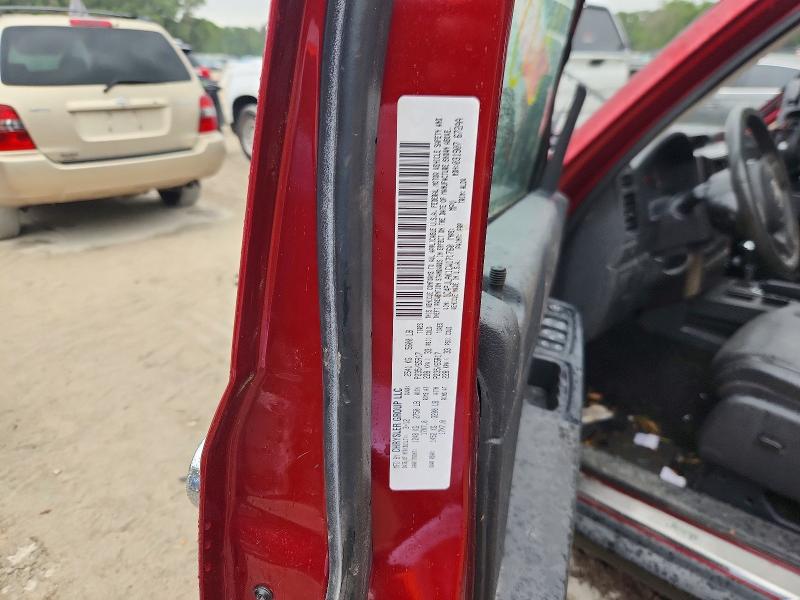 Продаж на аукціоні авто 2012 Jeep Liberty, vin: 1C4PJLAK1CW171760, номер лоту: 53373766
