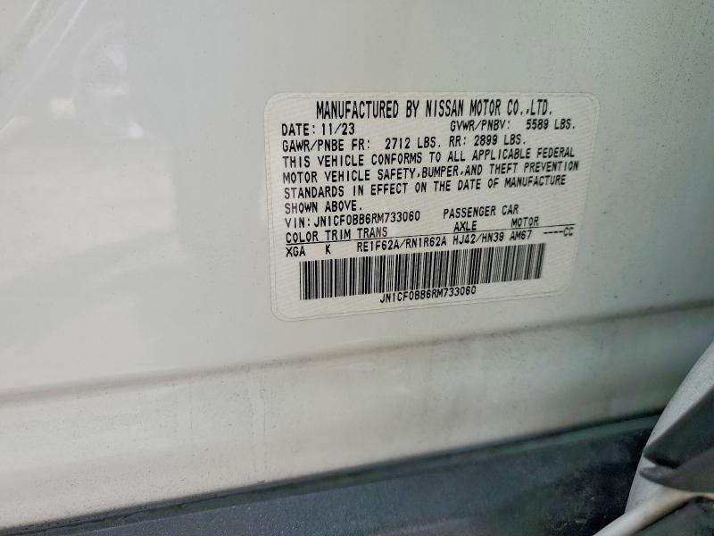 53664476 :رقم المزاد ، JN1CF0BB6RM733060 vin ، 2024 Nissan Ariya مزاد بيع