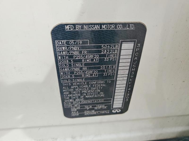 2019 Infiniti Qx50 მანქანა იყიდება აუქციონზე, vin: 3PCAJ5M39KF141303, აუქციონის ნომერი: 54718066