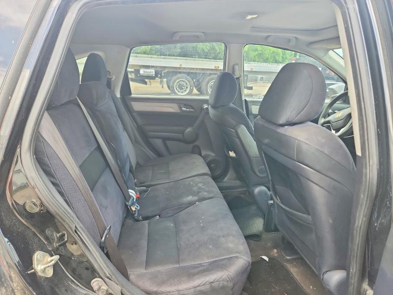 Aukcja sprzedaży 2011 Honda Cr-v, vin: 5J6RE3H56BL046440, numer aukcji: 54794506