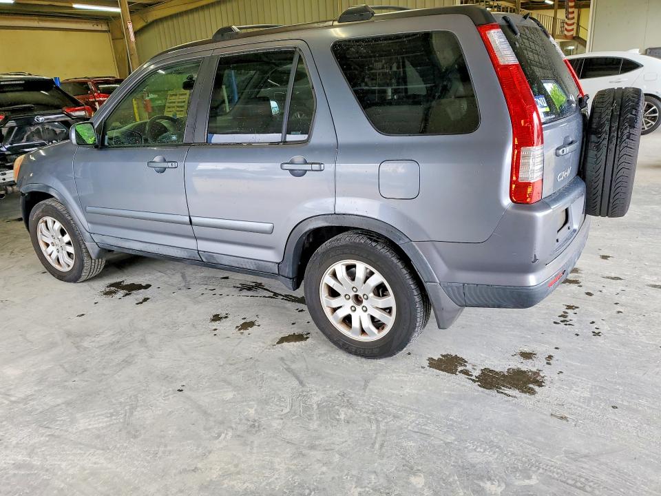 2005 Honda Cr-v მანქანა იყიდება აუქციონზე, vin: SHSRD78985U334530, აუქციონის ნომერი: 52732876