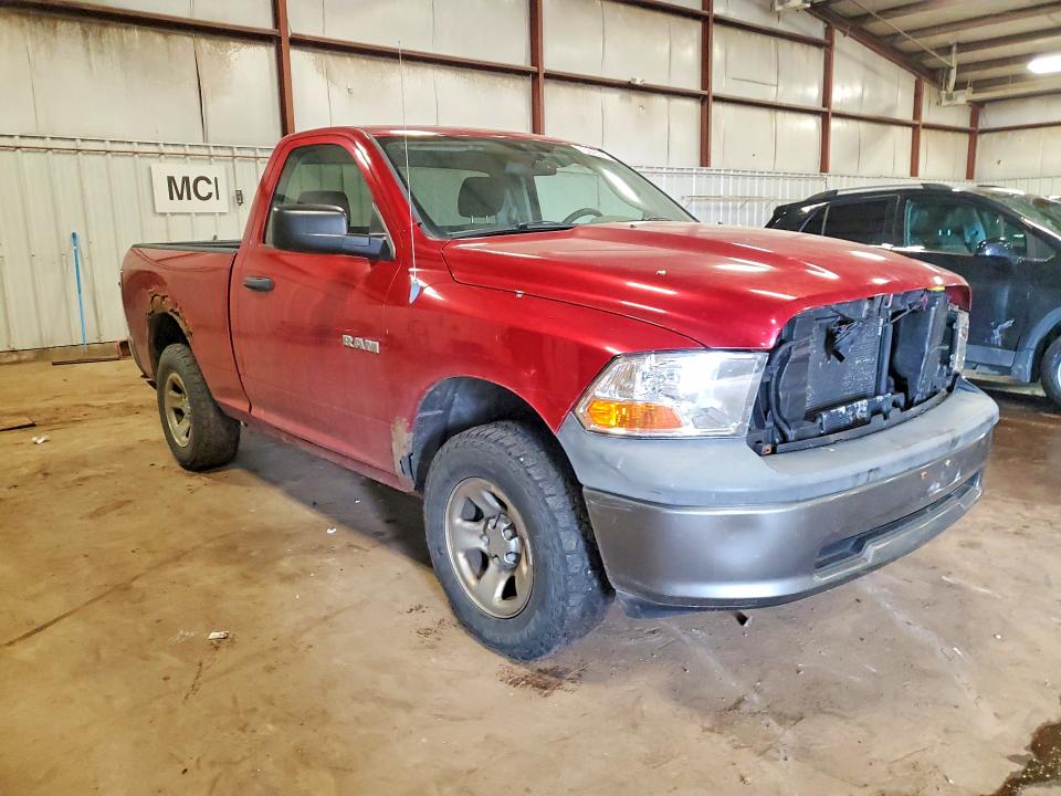 Aukcja sprzedaży 2009 Dodge Ram 1500, vin: 1D3HV16P89J500775, numer aukcji: 54495416