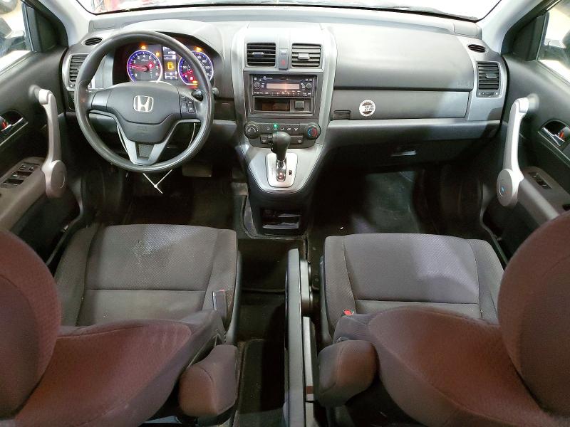 Продаж на аукціоні авто 2007 Honda Cr-v, vin: JHLRE48397C050874, номер лоту: 54595696