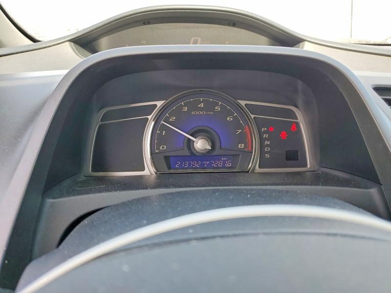 Продаж на аукціоні авто 2009 Acura Csx, vin: 2HHFD56559H200053, номер лоту: 51867136