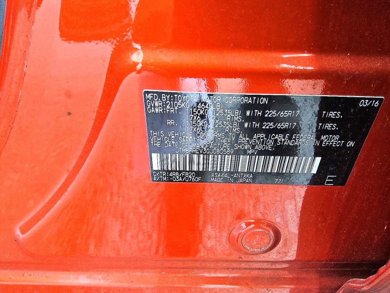 Aukcja sprzedaży 2016 Toyota Rav4, vin: JTMBFREV3GJ080589, numer aukcji: 50607196