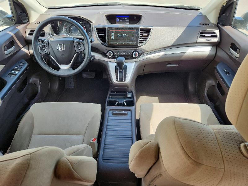 Aukcja sprzedaży 2014 Honda Cr-v, vin: 5J6RM4H51EL112521, numer aukcji: 53095586