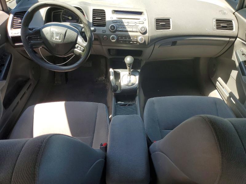 Продажа на аукционе авто 2006 Honda Civic, vin: 2HGFA16596H034508, номер лота: 53613006