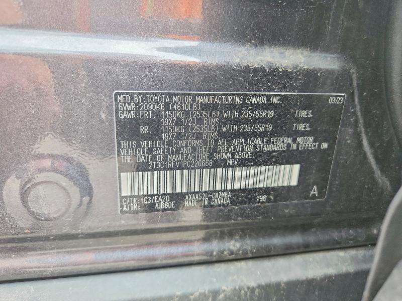 2023 Toyota Rav4 მანქანა იყიდება აუქციონზე, vin: 2T3C1RFV1PC226668, აუქციონის ნომერი: 54470136